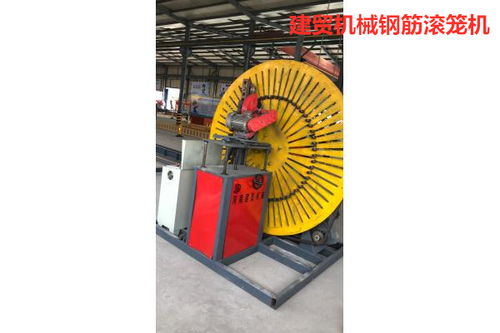新余數(shù)控鋼筋籠滾焊機(jī)廠家多少錢一臺(tái)