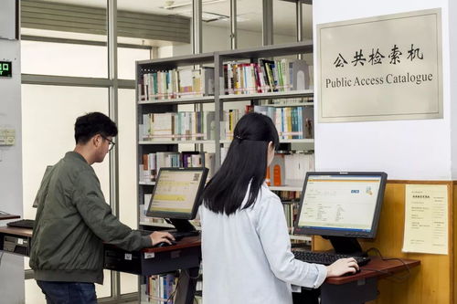 新生必看｜想在大學領跑當學霸？圖書館使用與信息咨詢服務全攻略